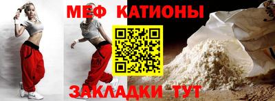 скорость Волгодонск