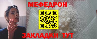 герыч Волжский