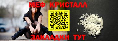 apvp Бугуруслан