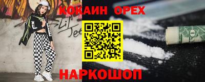 герыч Волжский