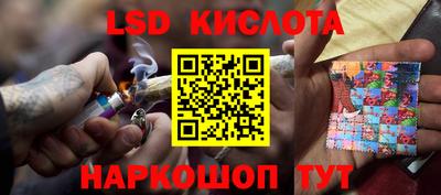 кокаин VHQ Будённовск
