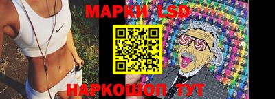 скорость mdpv Бузулук
