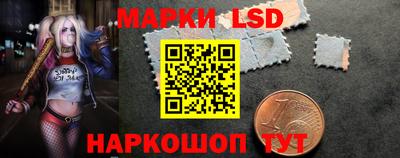 скорость mdpv Бузулук