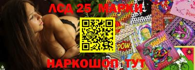 скорость mdpv Бузулук