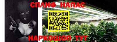 скорость Волжск