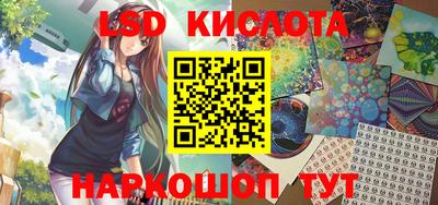 кокаин VHQ Будённовск