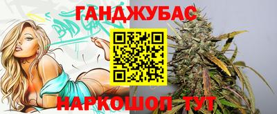 кокаин VHQ Будённовск