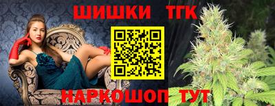 герыч Волжский