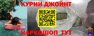 скорость mdpv Бузулук