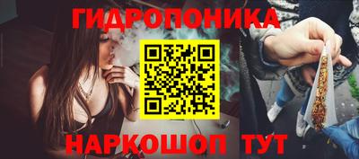 скорость Волгодонск