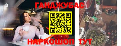 герыч Волжский