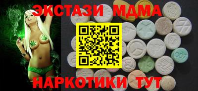 apvp Бугуруслан