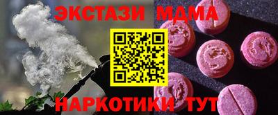 скорость Волгодонск