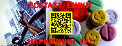 apvp Бугуруслан