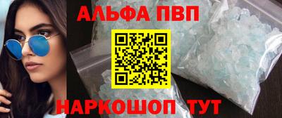скорость mdpv Бузулук