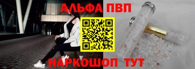 скорость mdpv Бузулук
