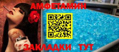 кокаин VHQ Будённовск