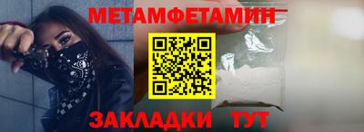 скорость mdpv Бузулук