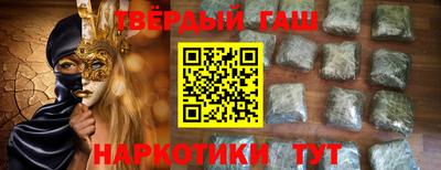 скорость Волжск