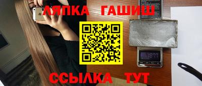 apvp Бугуруслан