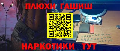 скорость Волжск