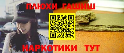 apvp Бугуруслан