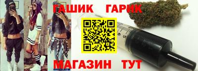 скорость Волгодонск