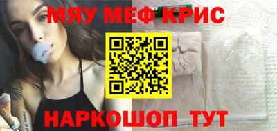 герыч Волжский