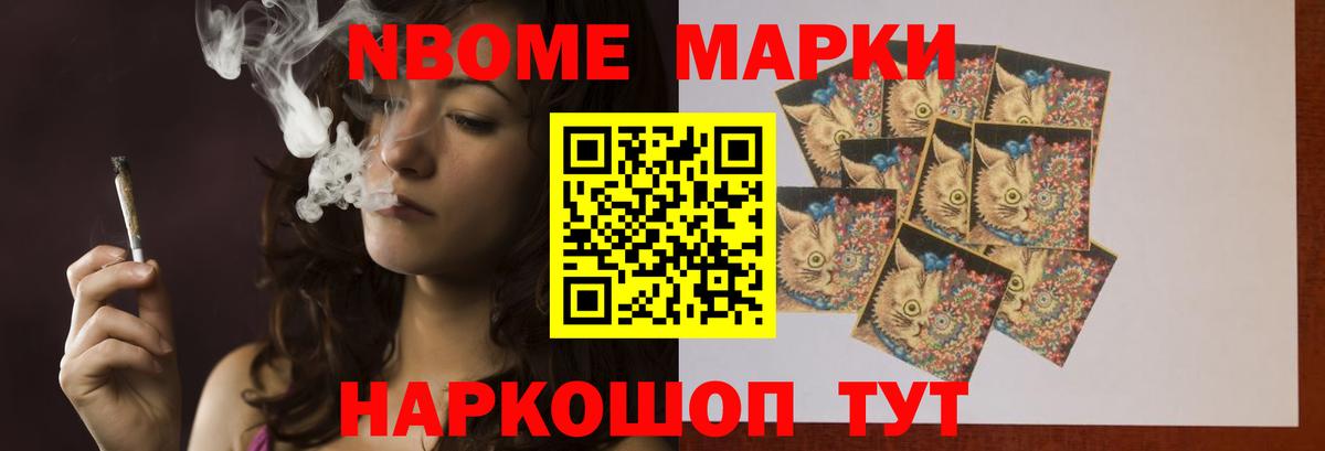 LSD-25 экстази ecstasy Тутаев